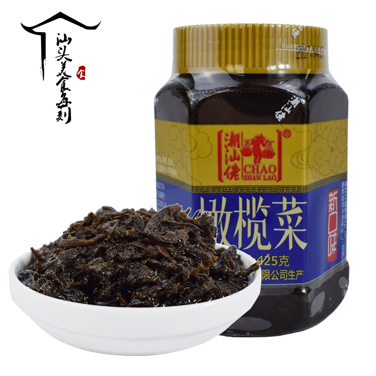 神州集运 - 新品潮汕佬橄榄菜425g潮汕特产酱菜开胃菜下饭菜小菜杂咸